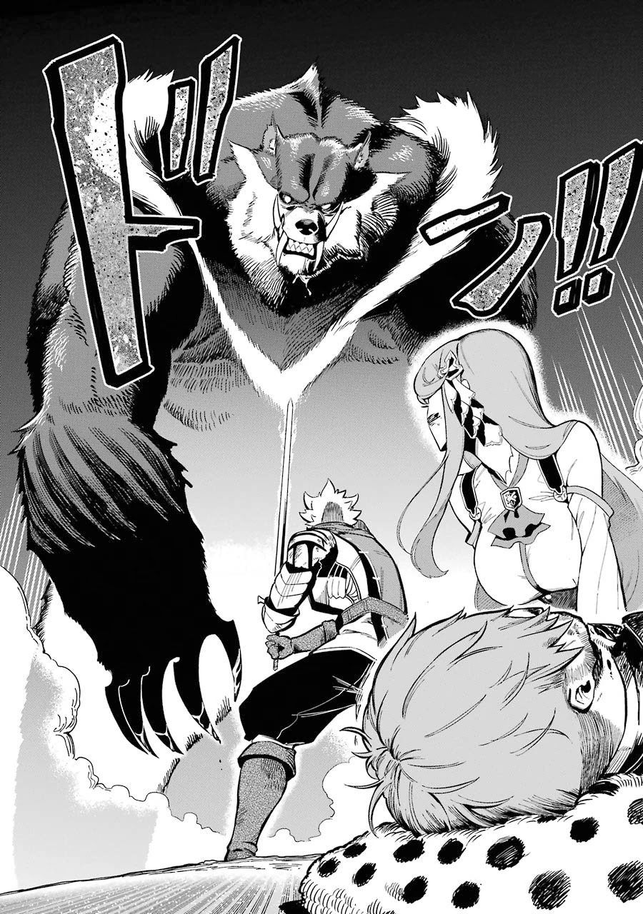The strongest in another world with assassination skills ~ I, who has mastered alchemy and assassination, dominate the world from behind ~ Chapter 2.2 page 30 - Chapter 2.2