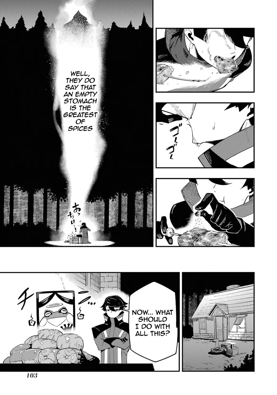 The strongest in another world with assassination skills ~ I, who has mastered alchemy and assassination, dominate the world from behind ~ Chapter 2.2 page 6 - Chapter 2.2
