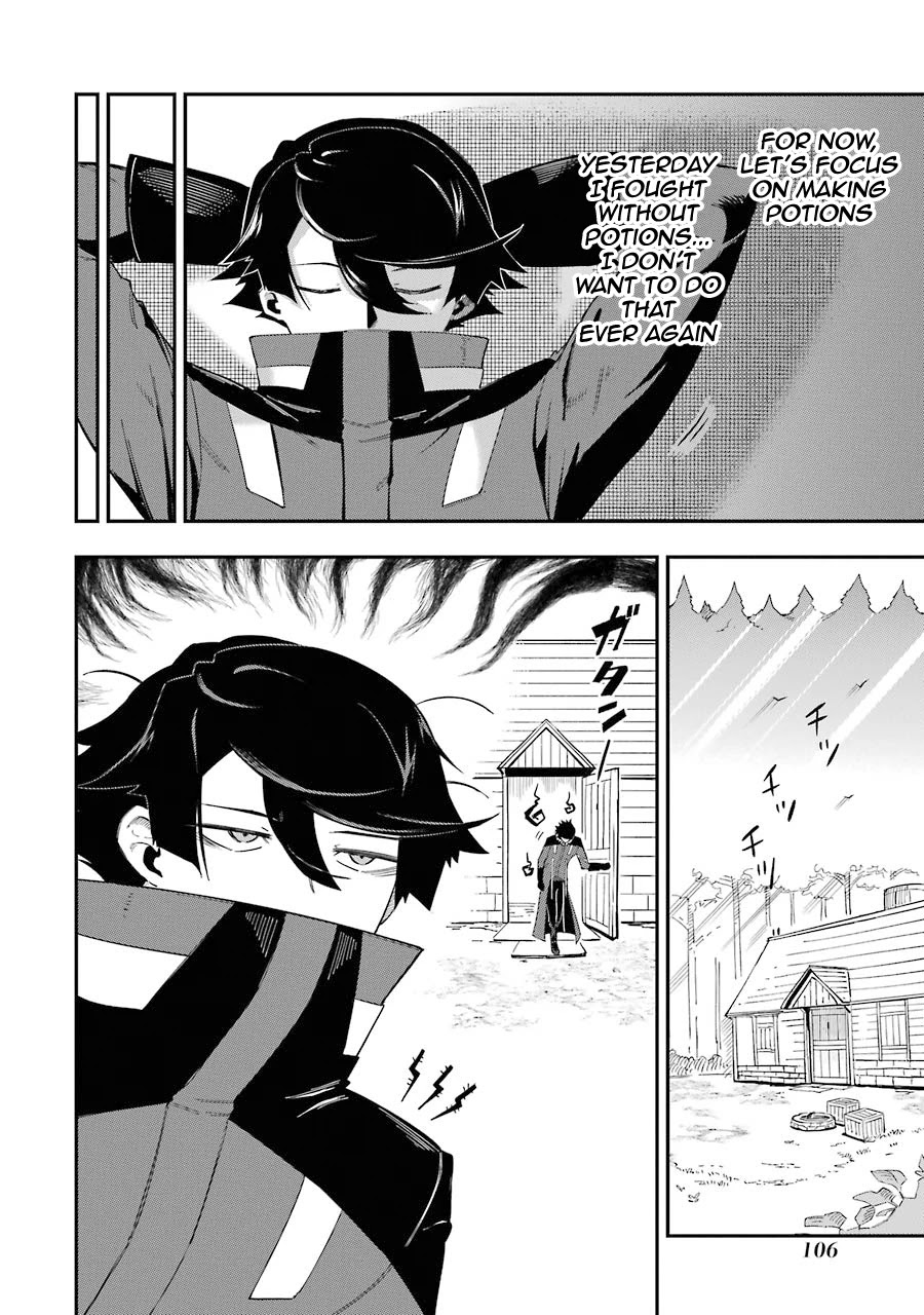 The strongest in another world with assassination skills ~ I, who has mastered alchemy and assassination, dominate the world from behind ~ Chapter 2.2 page 9 - Chapter 2.2
