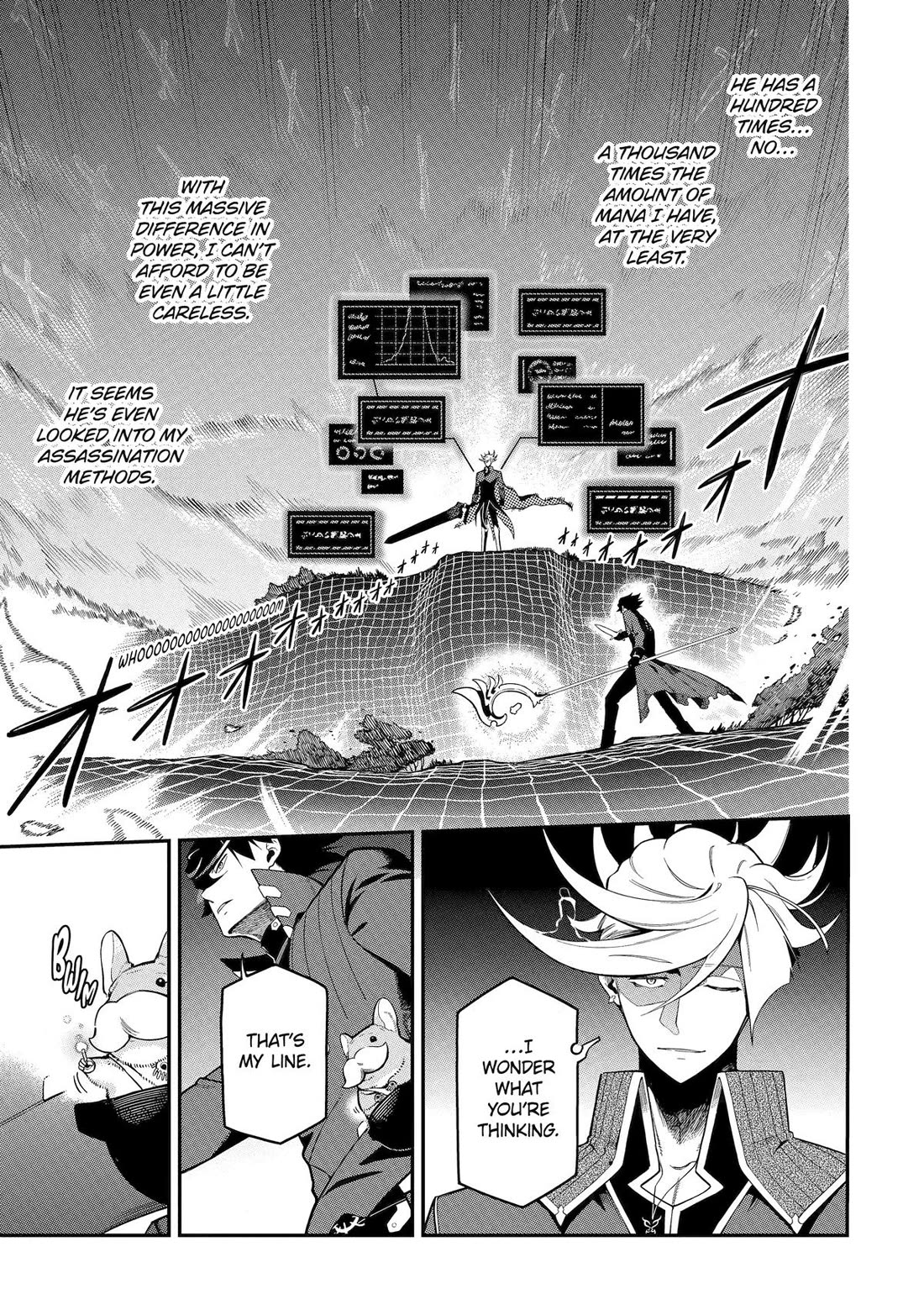 The strongest in another world with assassination skills ~ I, who has mastered alchemy and assassination, dominate the world from behind ~ Chapter 20 page 17 - Chapter 20