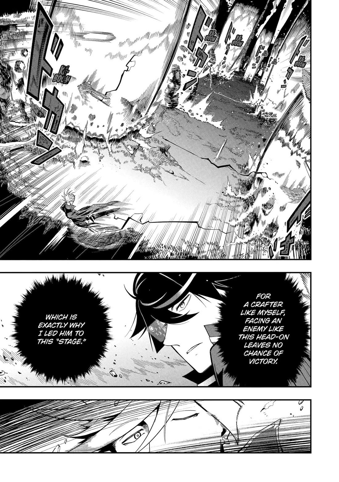 The strongest in another world with assassination skills ~ I, who has mastered alchemy and assassination, dominate the world from behind ~ Chapter 20 page 19 - Chapter 20