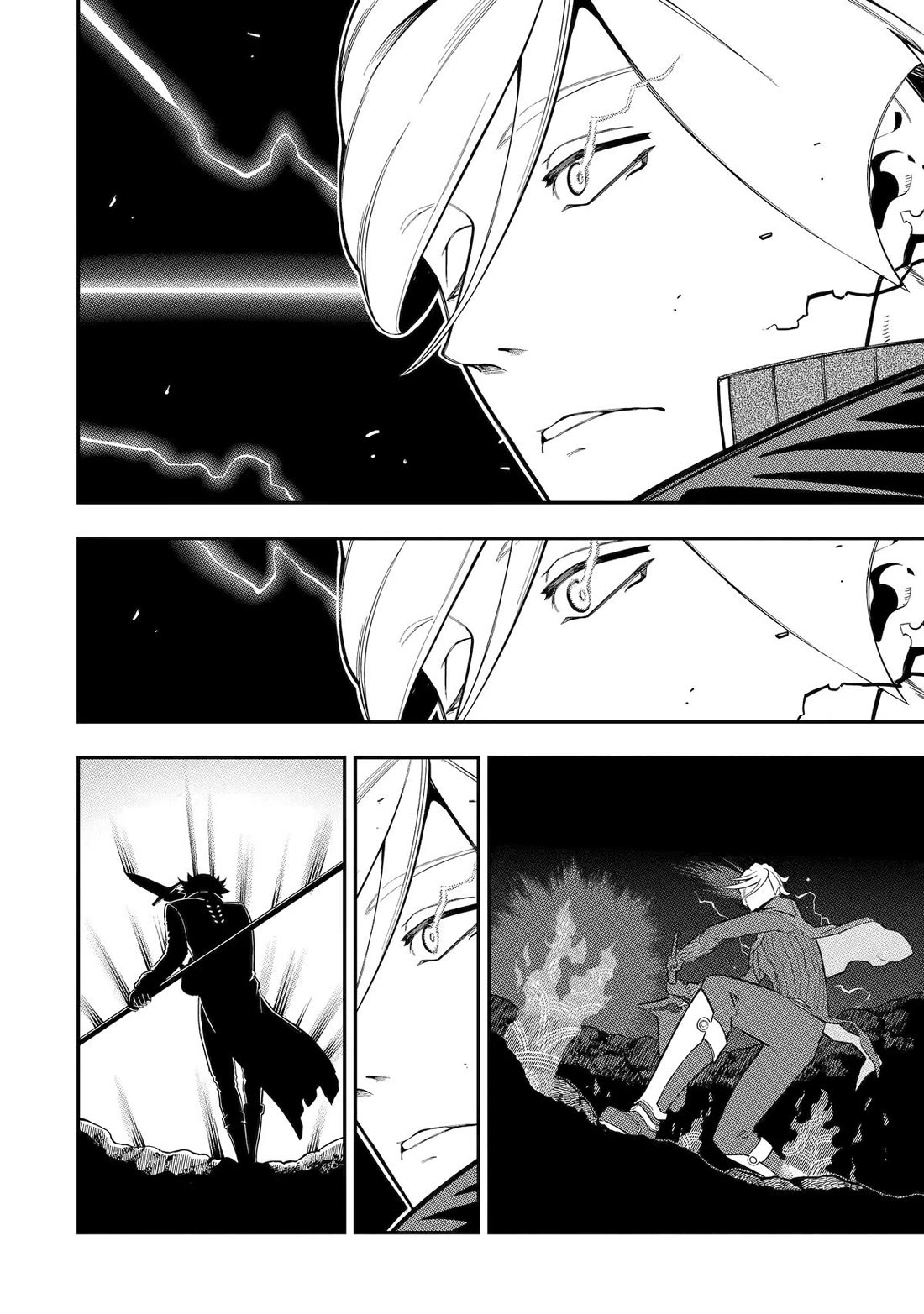 The strongest in another world with assassination skills ~ I, who has mastered alchemy and assassination, dominate the world from behind ~ Chapter 20 page 22 - Chapter 20