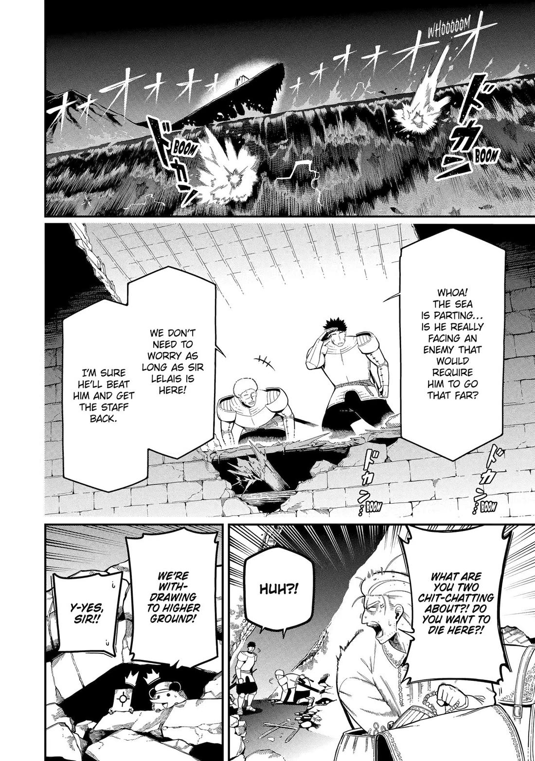 The strongest in another world with assassination skills ~ I, who has mastered alchemy and assassination, dominate the world from behind ~ Chapter 20 page 31 - Chapter 20