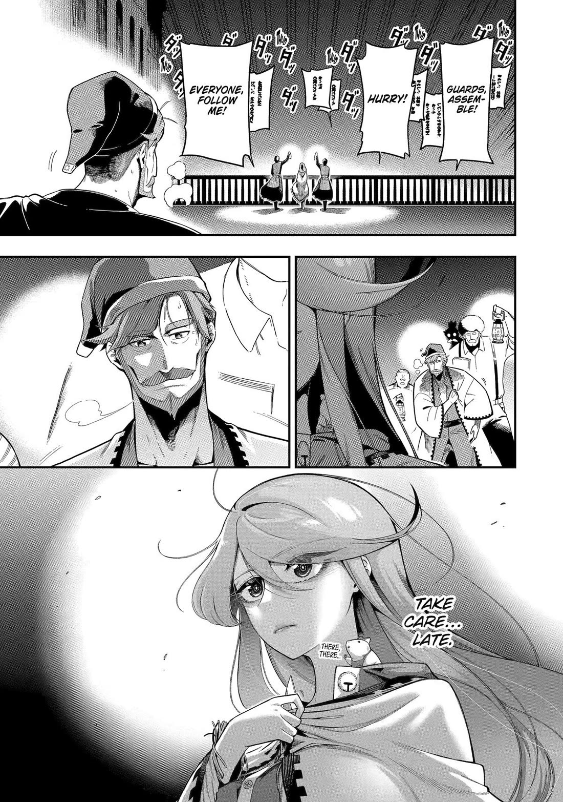 The strongest in another world with assassination skills ~ I, who has mastered alchemy and assassination, dominate the world from behind ~ Chapter 20 page 34 - Chapter 20
