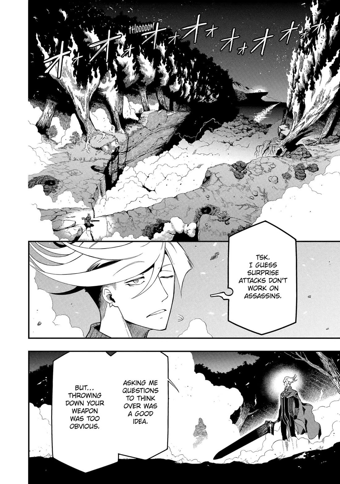 The strongest in another world with assassination skills ~ I, who has mastered alchemy and assassination, dominate the world from behind ~ Chapter 20 page 35 - Chapter 20