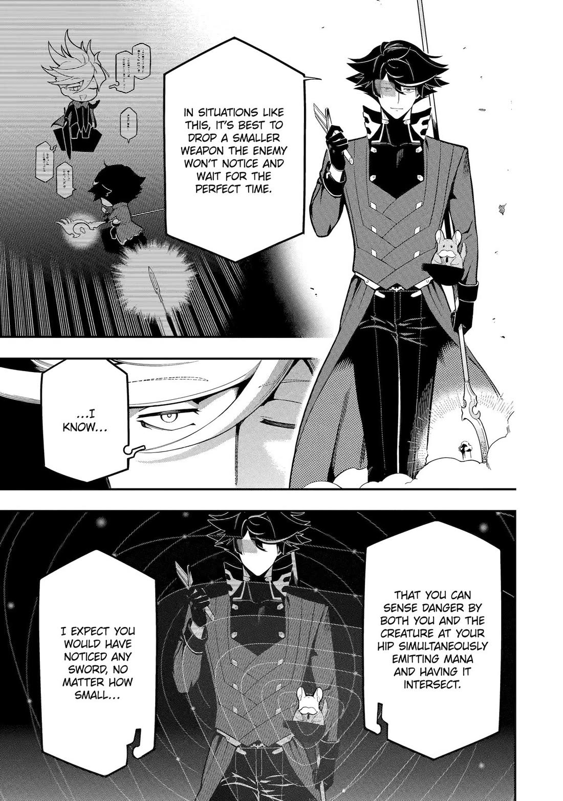 The strongest in another world with assassination skills ~ I, who has mastered alchemy and assassination, dominate the world from behind ~ Chapter 20 page 36 - Chapter 20