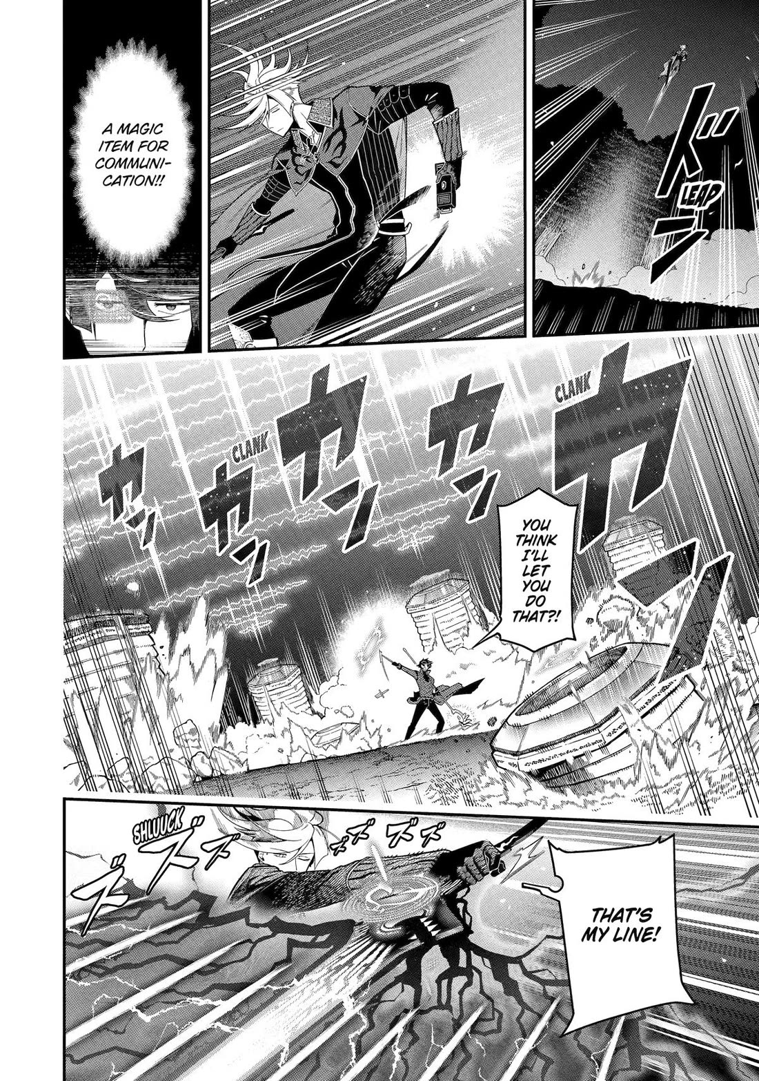 The strongest in another world with assassination skills ~ I, who has mastered alchemy and assassination, dominate the world from behind ~ Chapter 20 page 39 - Chapter 20