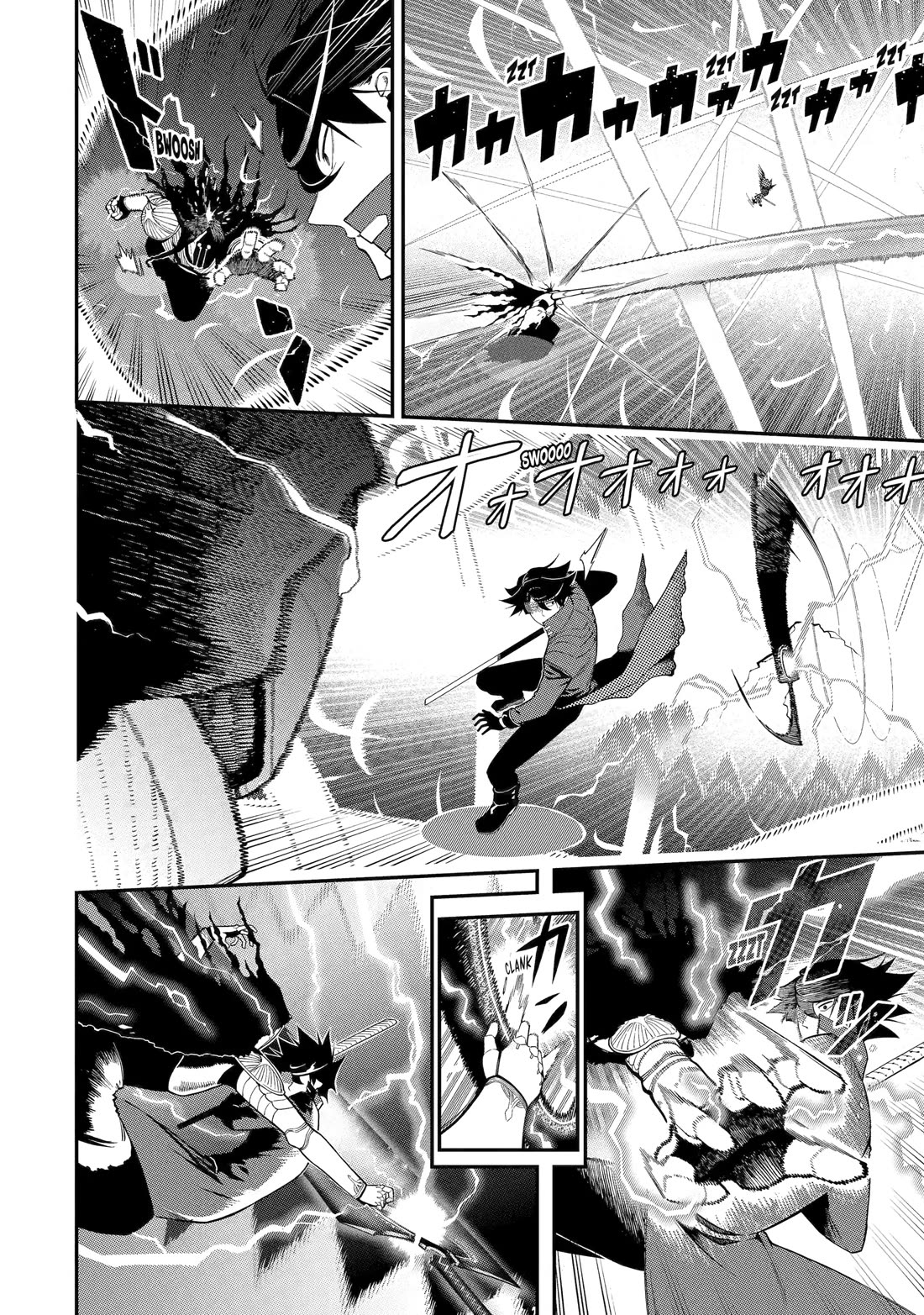 The strongest in another world with assassination skills ~ I, who has mastered alchemy and assassination, dominate the world from behind ~ Chapter 21 page 10 - Chapter 21