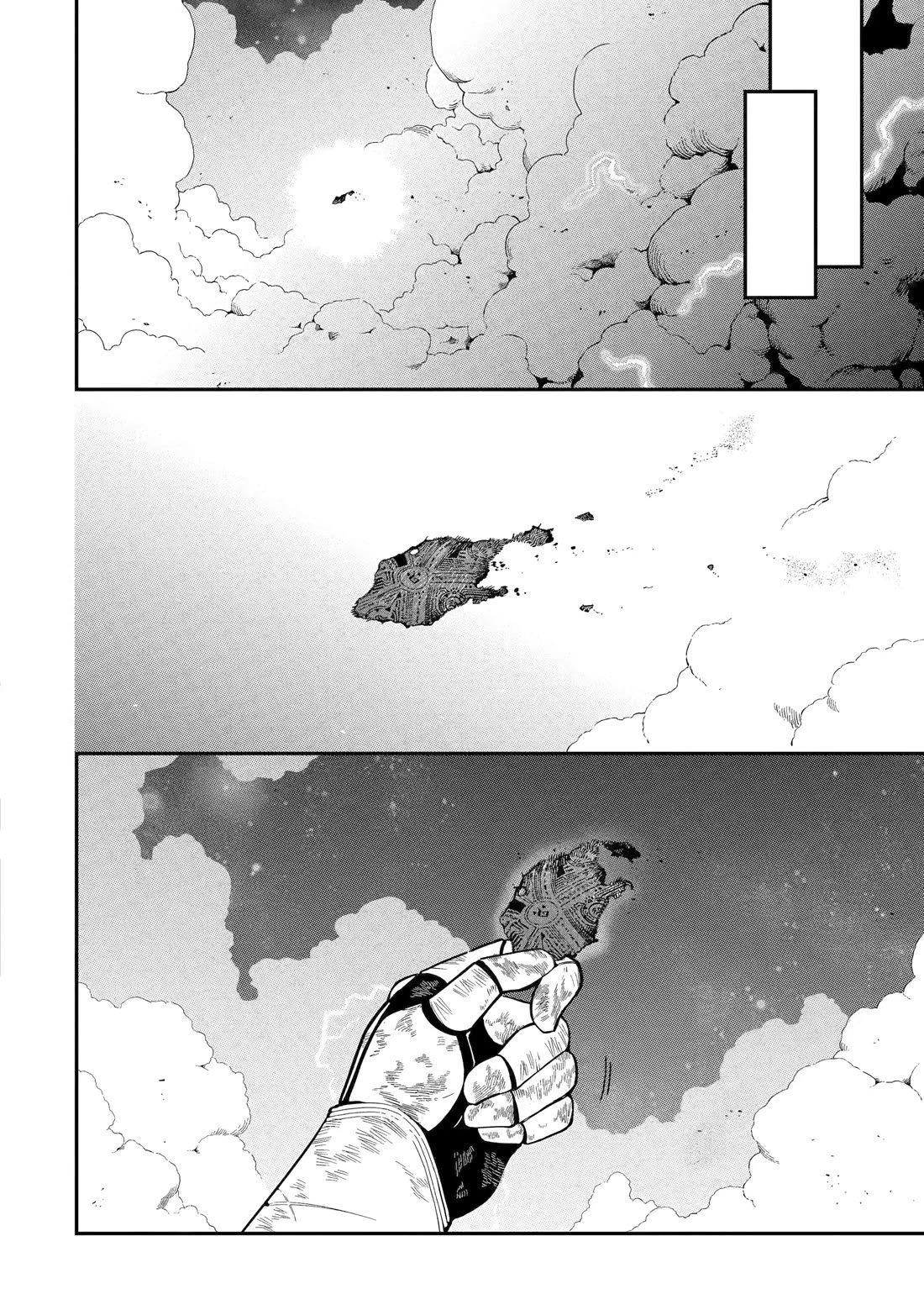The strongest in another world with assassination skills ~ I, who has mastered alchemy and assassination, dominate the world from behind ~ Chapter 21 page 16 - Chapter 21