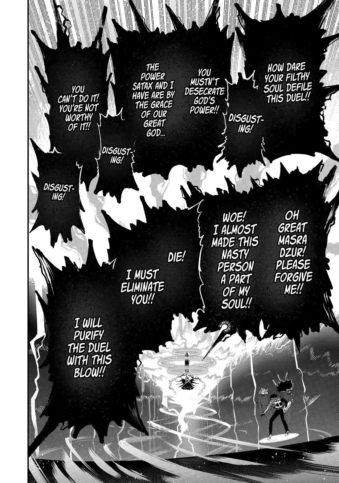 The strongest in another world with assassination skills ~ I, who has mastered alchemy and assassination, dominate the world from behind ~ Chapter 21 page 37 - Chapter 21