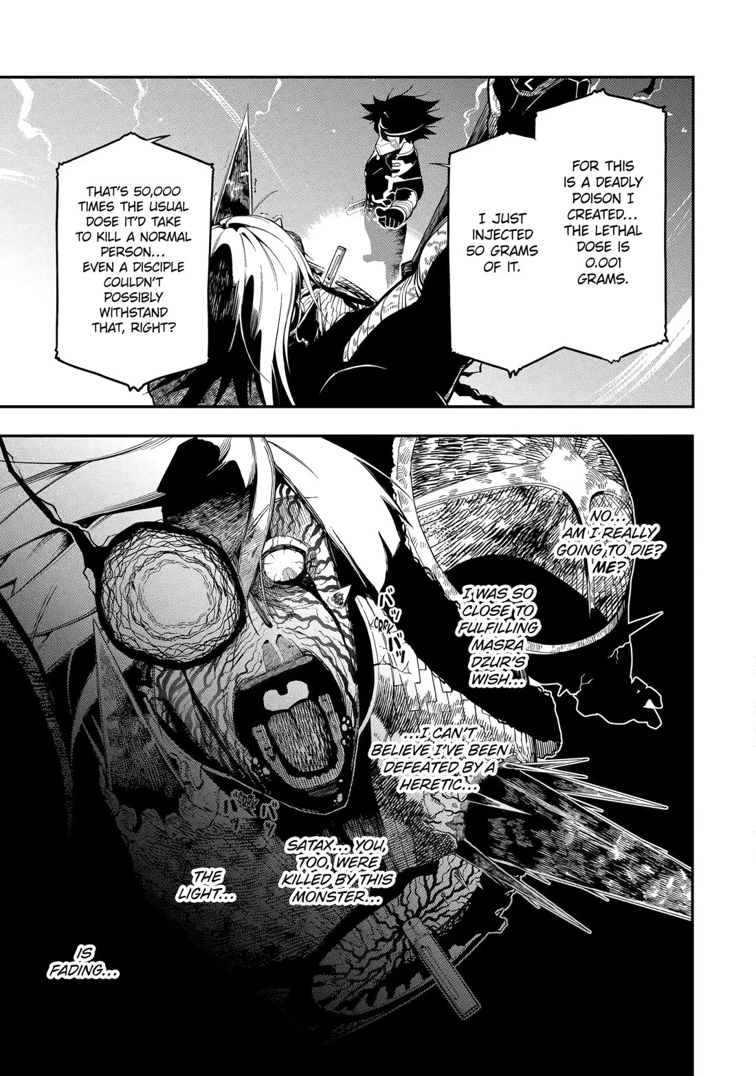 The strongest in another world with assassination skills ~ I, who has mastered alchemy and assassination, dominate the world from behind ~ Chapter 21 page 48 - Chapter 21