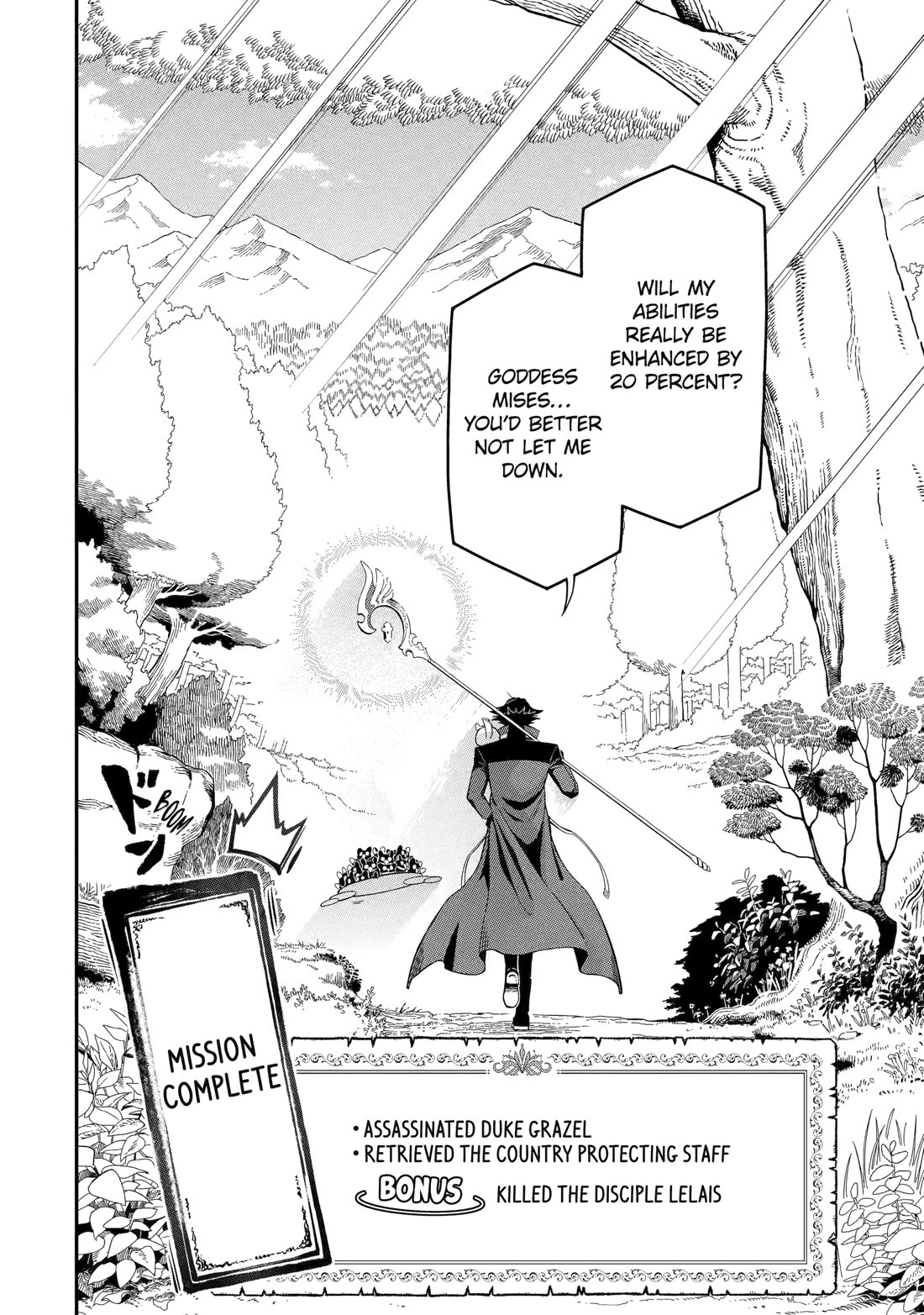 The strongest in another world with assassination skills ~ I, who has mastered alchemy and assassination, dominate the world from behind ~ Chapter 21 page 59 - Chapter 21