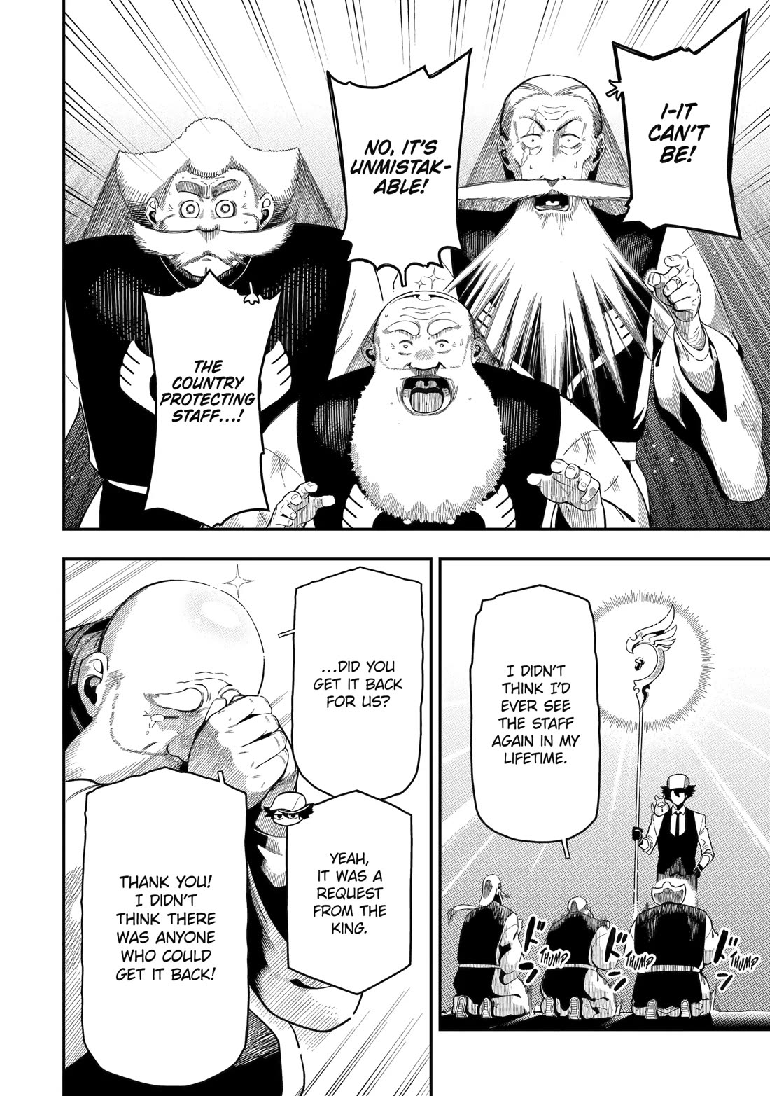 The strongest in another world with assassination skills ~ I, who has mastered alchemy and assassination, dominate the world from behind ~ Chapter 22 page 14 - Chapter 22