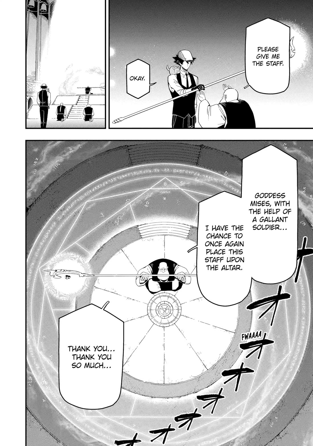 The strongest in another world with assassination skills ~ I, who has mastered alchemy and assassination, dominate the world from behind ~ Chapter 22 page 16 - Chapter 22