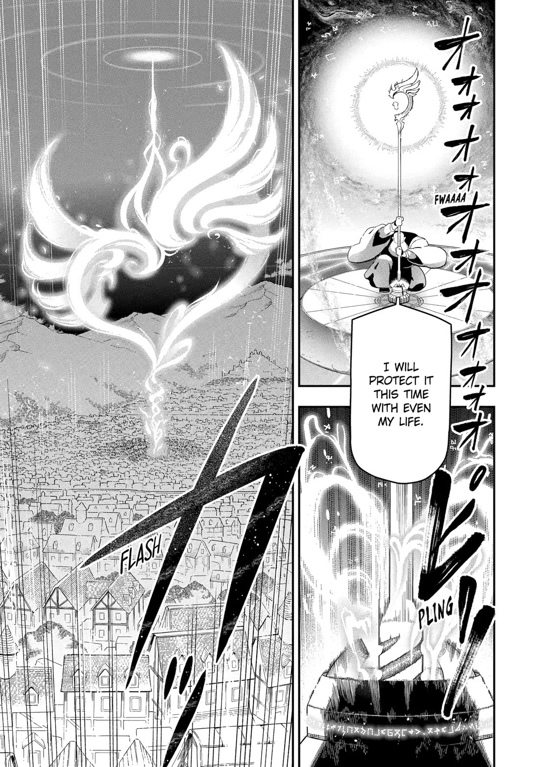 The strongest in another world with assassination skills ~ I, who has mastered alchemy and assassination, dominate the world from behind ~ Chapter 22 page 17 - Chapter 22