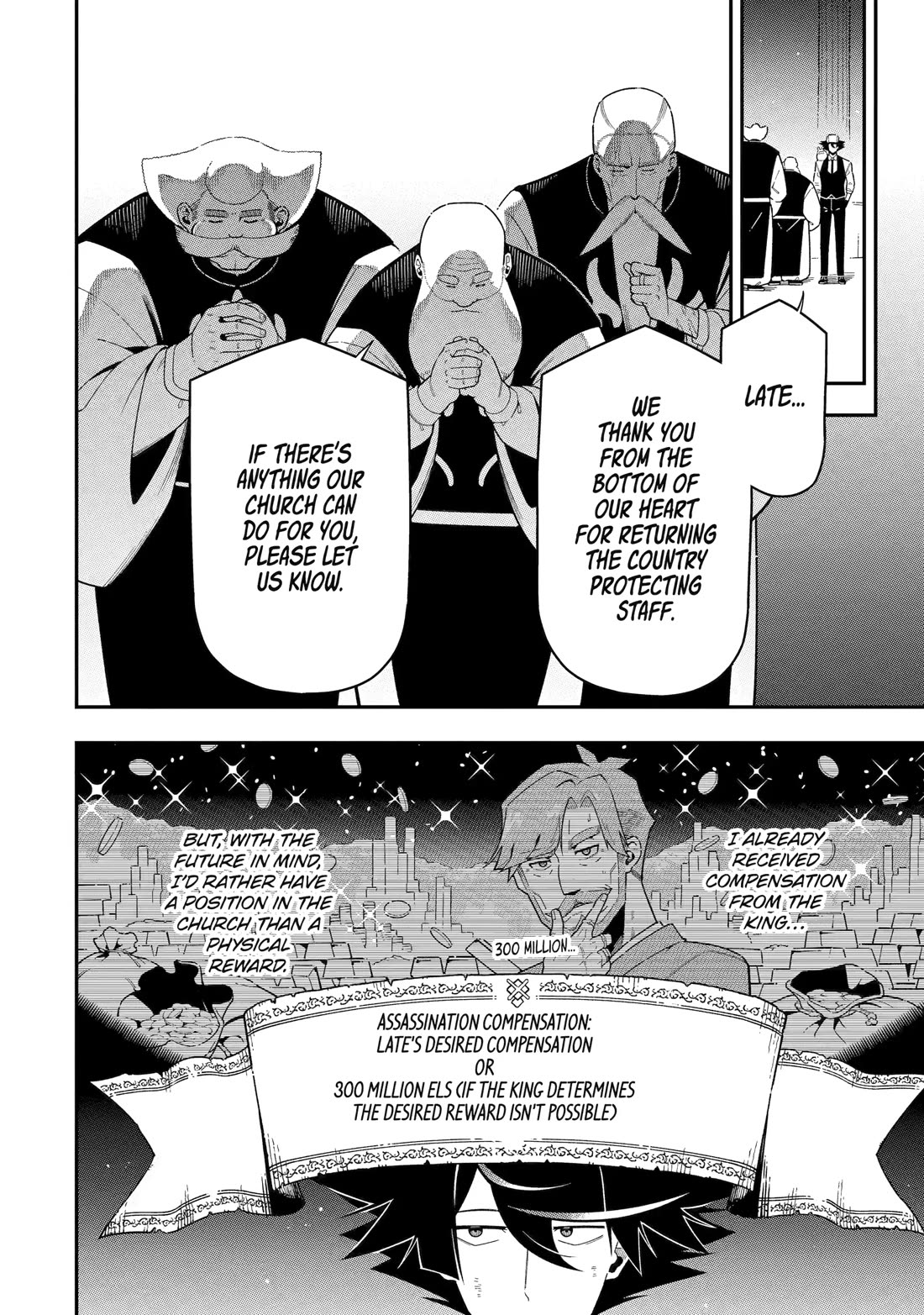 The strongest in another world with assassination skills ~ I, who has mastered alchemy and assassination, dominate the world from behind ~ Chapter 22 page 20 - Chapter 22