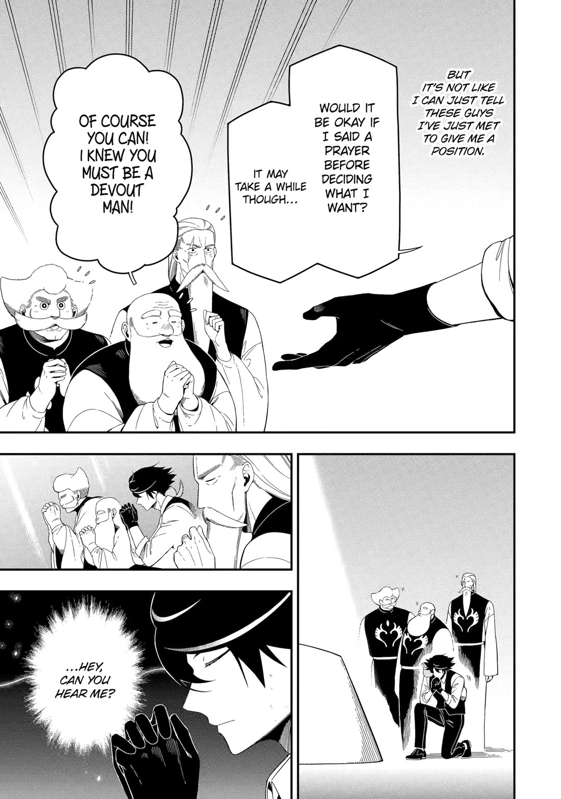 The strongest in another world with assassination skills ~ I, who has mastered alchemy and assassination, dominate the world from behind ~ Chapter 22 page 21 - Chapter 22