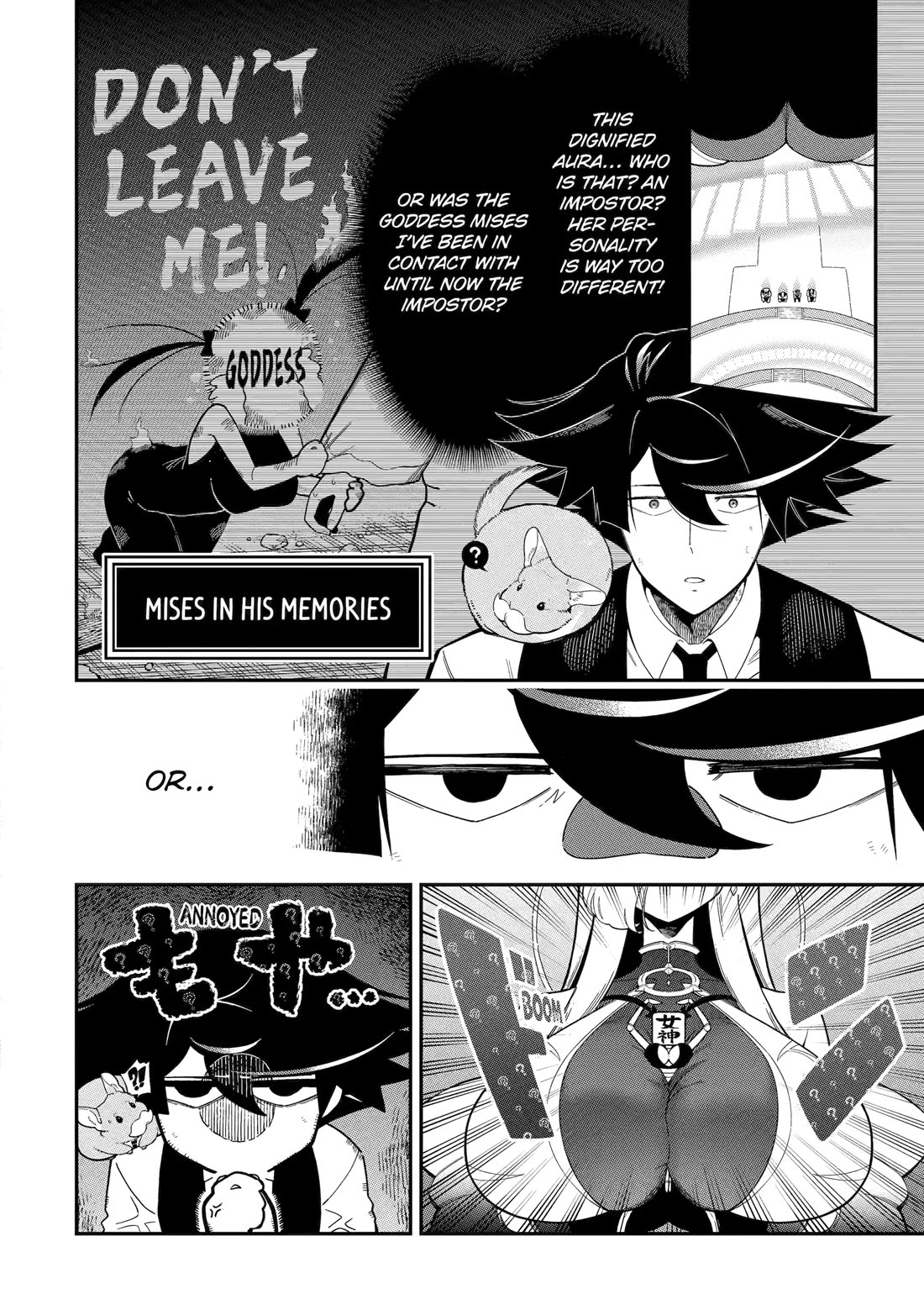 The strongest in another world with assassination skills ~ I, who has mastered alchemy and assassination, dominate the world from behind ~ Chapter 22 page 23 - Chapter 22