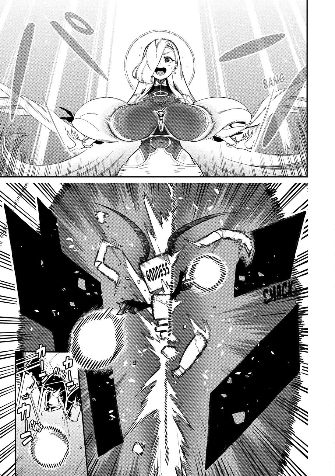 The strongest in another world with assassination skills ~ I, who has mastered alchemy and assassination, dominate the world from behind ~ Chapter 22 page 26 - Chapter 22