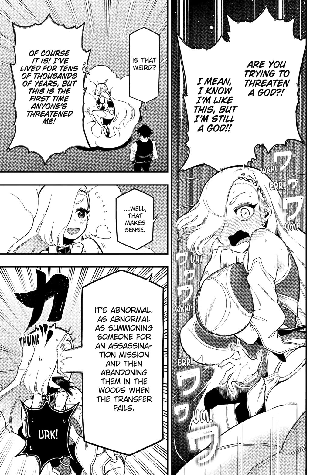 The strongest in another world with assassination skills ~ I, who has mastered alchemy and assassination, dominate the world from behind ~ Chapter 22 page 32 - Chapter 22