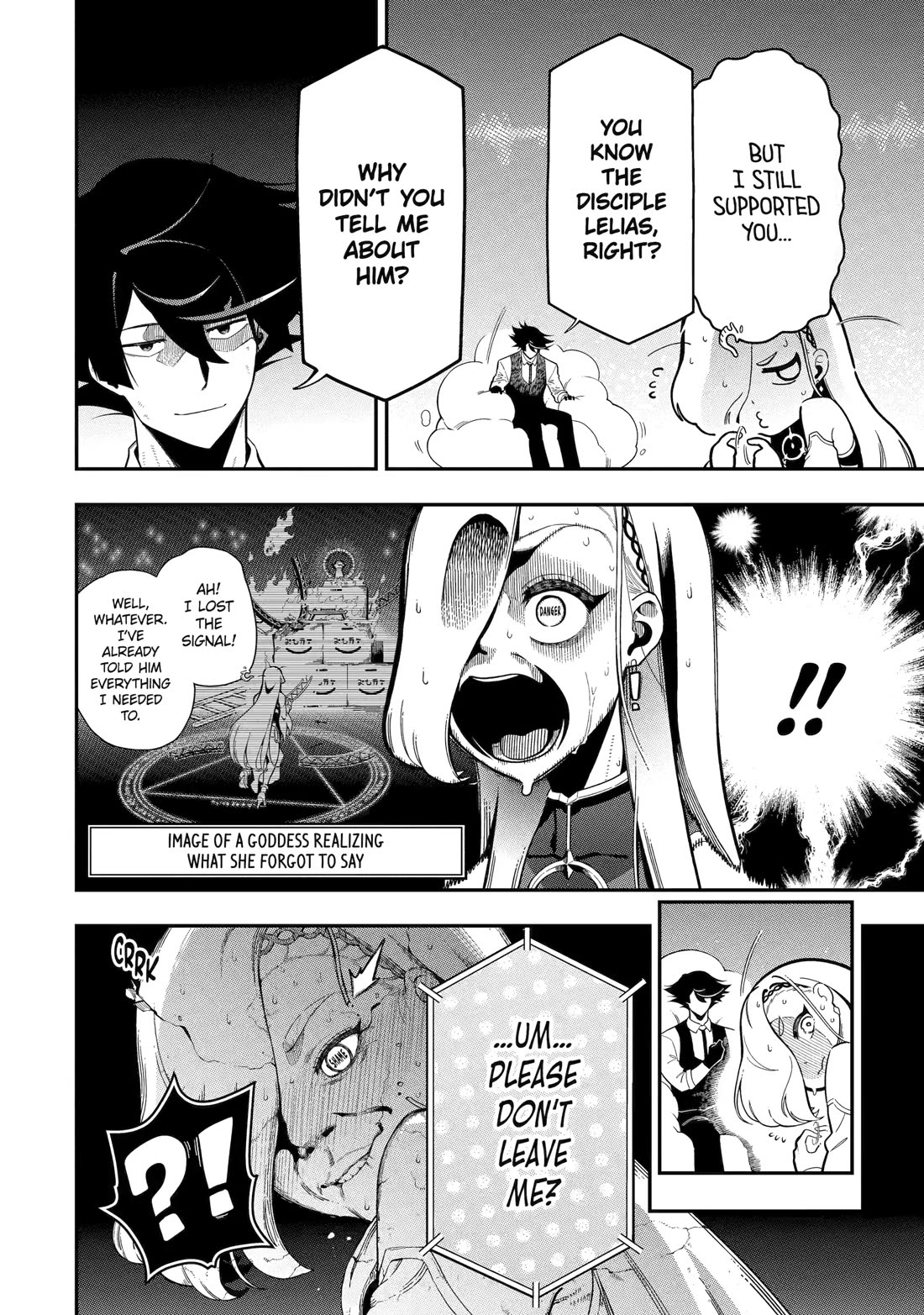 The strongest in another world with assassination skills ~ I, who has mastered alchemy and assassination, dominate the world from behind ~ Chapter 22 page 33 - Chapter 22