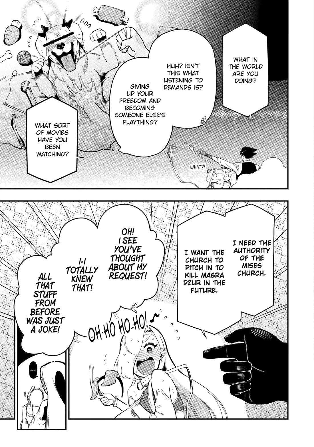 The strongest in another world with assassination skills ~ I, who has mastered alchemy and assassination, dominate the world from behind ~ Chapter 22 page 36 - Chapter 22