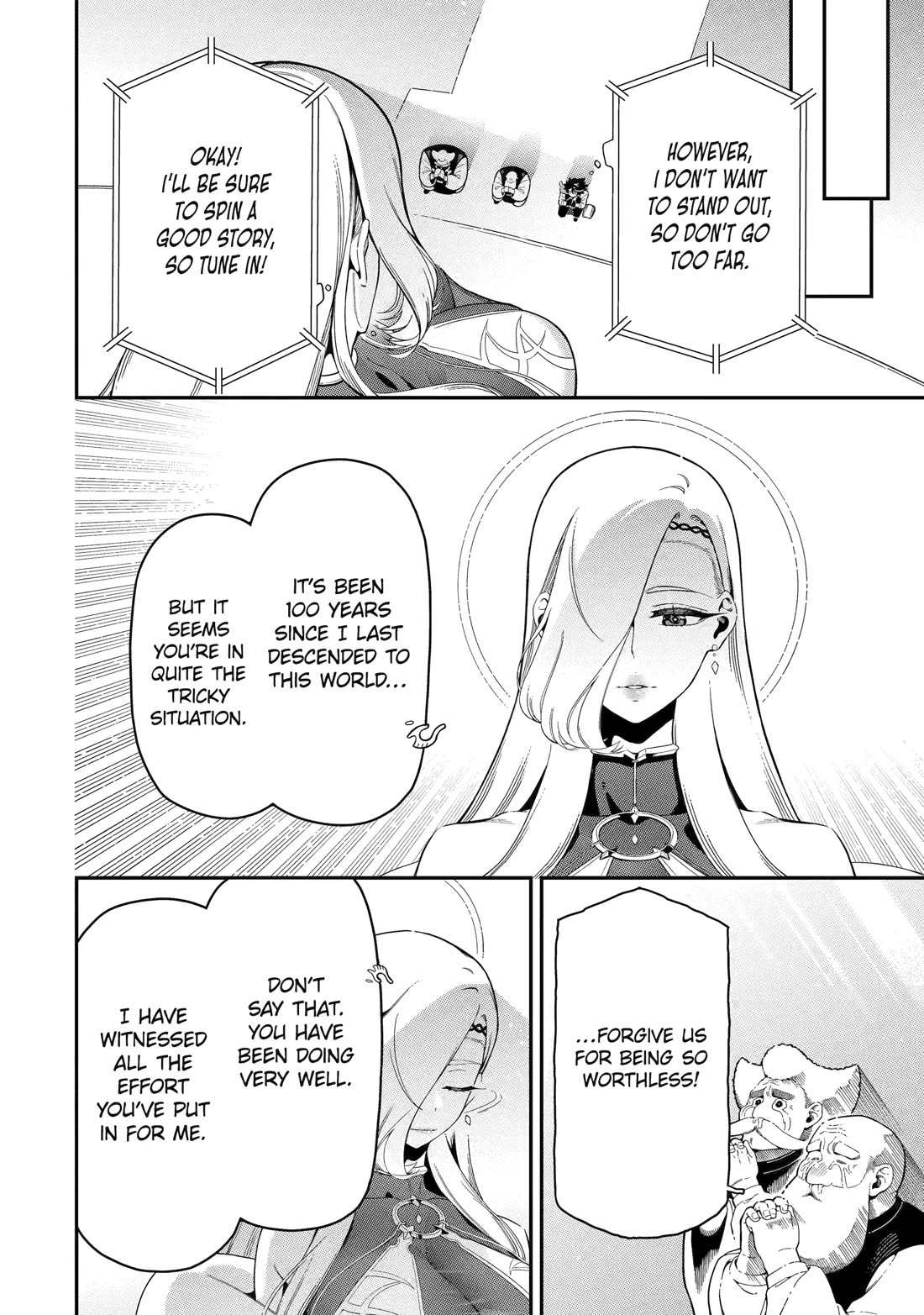 The strongest in another world with assassination skills ~ I, who has mastered alchemy and assassination, dominate the world from behind ~ Chapter 22 page 37 - Chapter 22