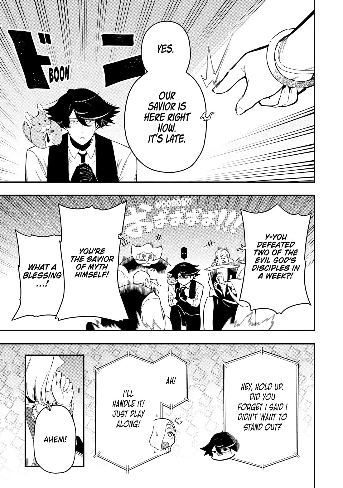 The strongest in another world with assassination skills ~ I, who has mastered alchemy and assassination, dominate the world from behind ~ Chapter 22 page 42 - Chapter 22