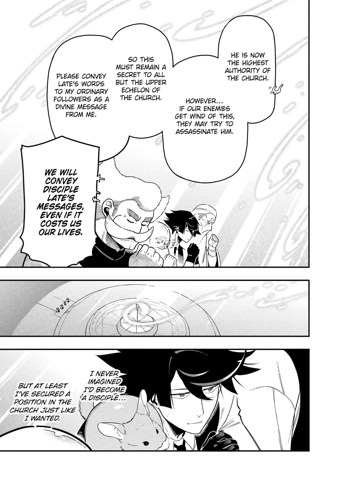The strongest in another world with assassination skills ~ I, who has mastered alchemy and assassination, dominate the world from behind ~ Chapter 22 page 44 - Chapter 22