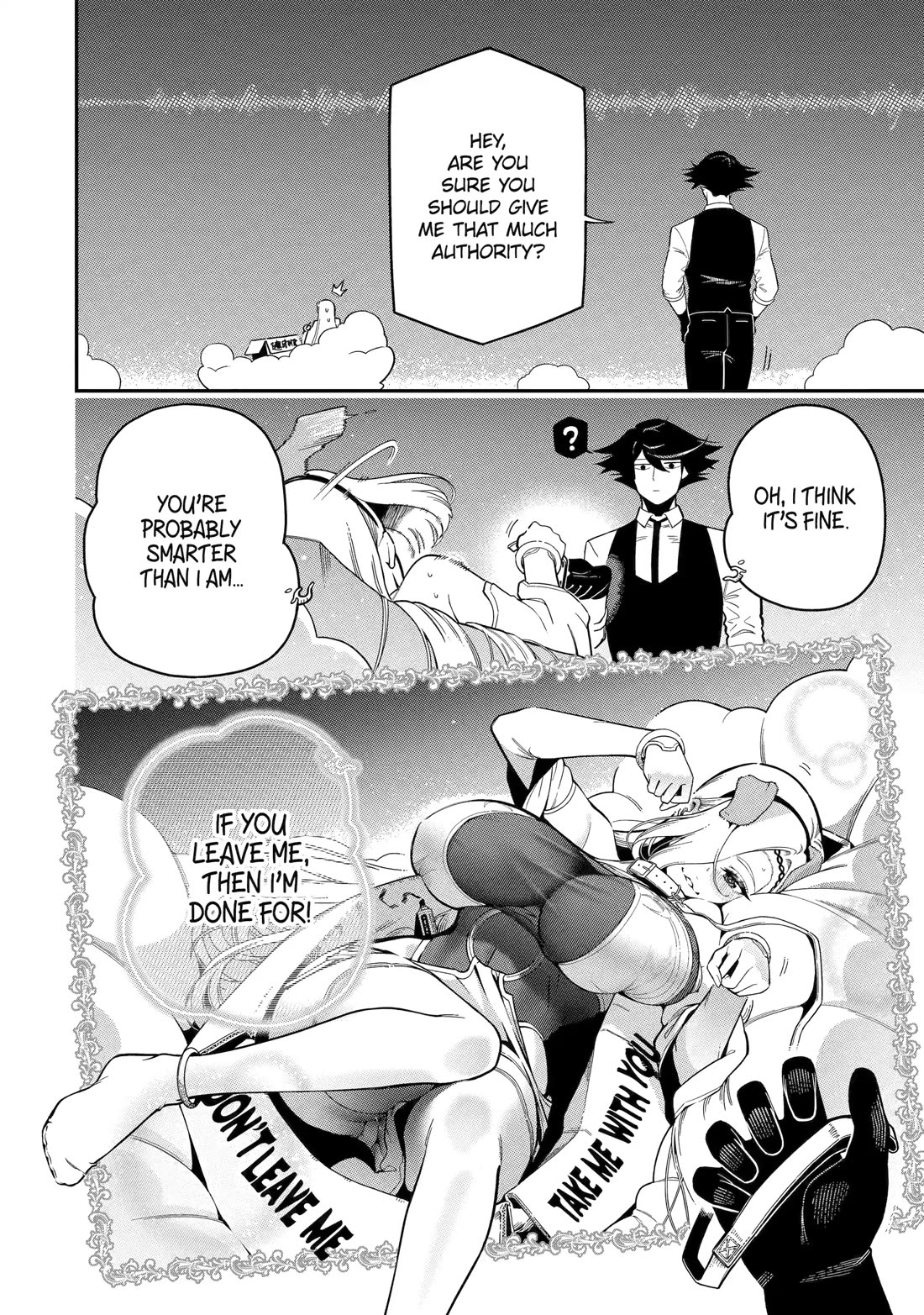 The strongest in another world with assassination skills ~ I, who has mastered alchemy and assassination, dominate the world from behind ~ Chapter 22 page 45 - Chapter 22