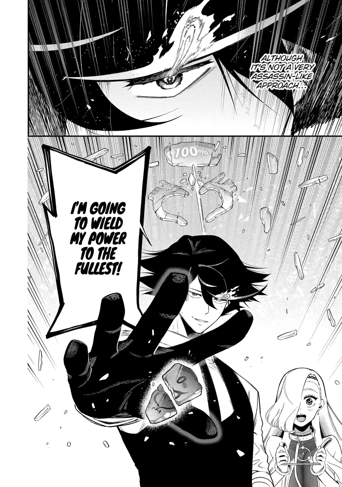 The strongest in another world with assassination skills ~ I, who has mastered alchemy and assassination, dominate the world from behind ~ Chapter 22 page 49 - Chapter 22