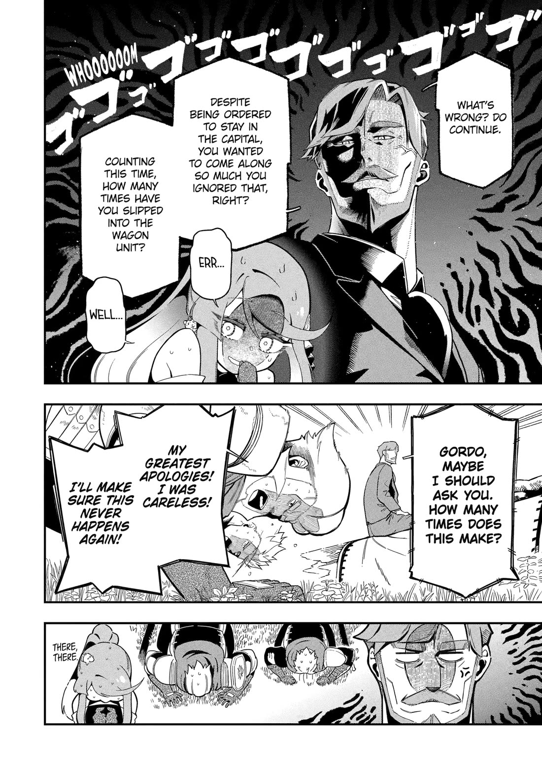 The strongest in another world with assassination skills ~ I, who has mastered alchemy and assassination, dominate the world from behind ~ Chapter 22 page 6 - Chapter 22
