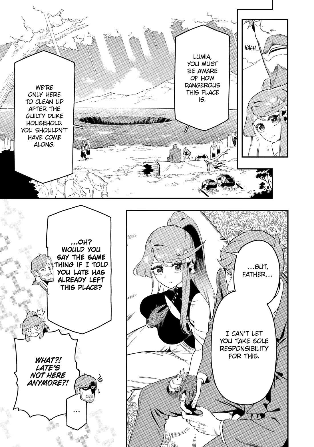 The strongest in another world with assassination skills ~ I, who has mastered alchemy and assassination, dominate the world from behind ~ Chapter 22 page 7 - Chapter 22