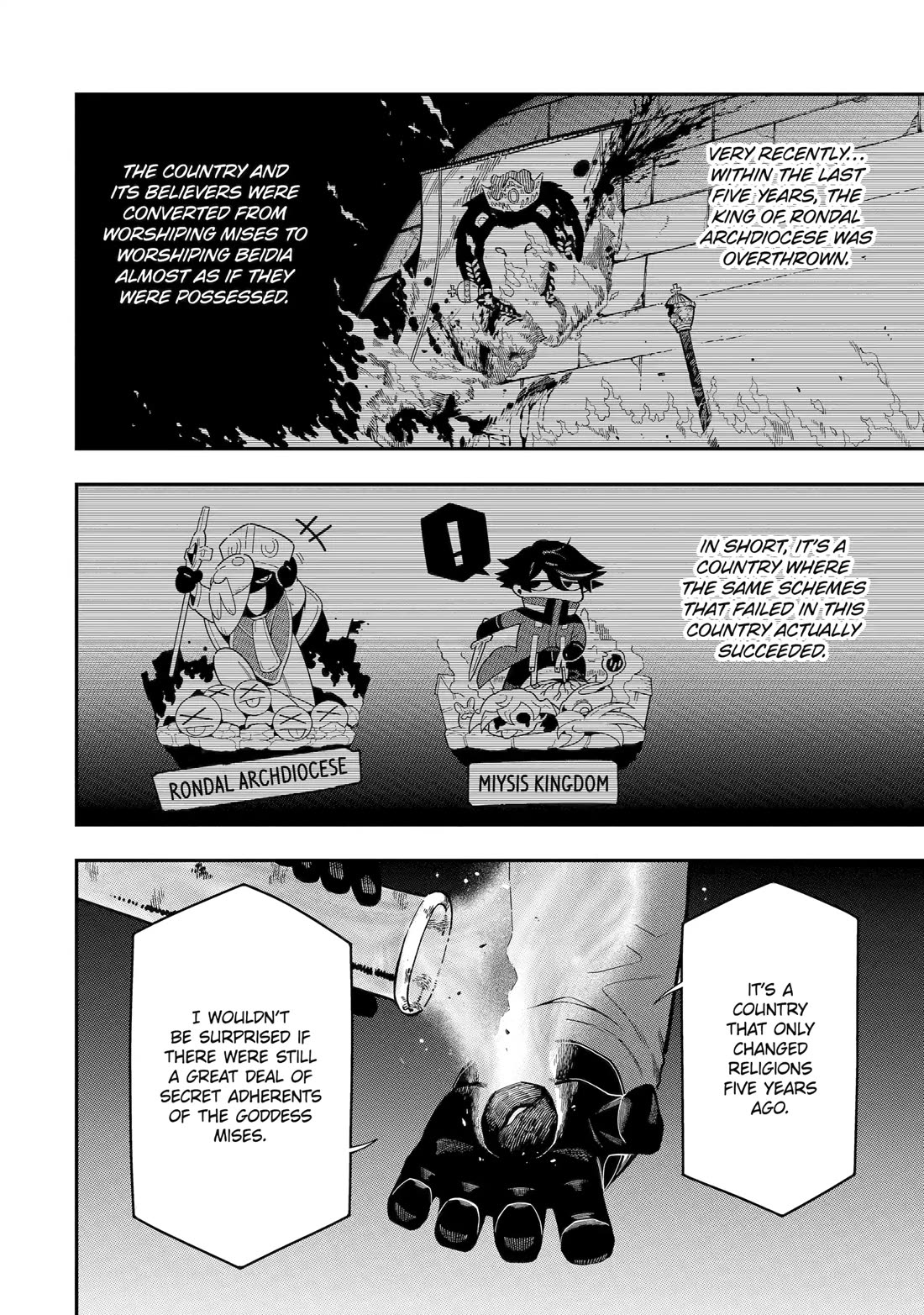 The strongest in another world with assassination skills ~ I, who has mastered alchemy and assassination, dominate the world from behind ~ Chapter 23 page 16 - Chapter 23