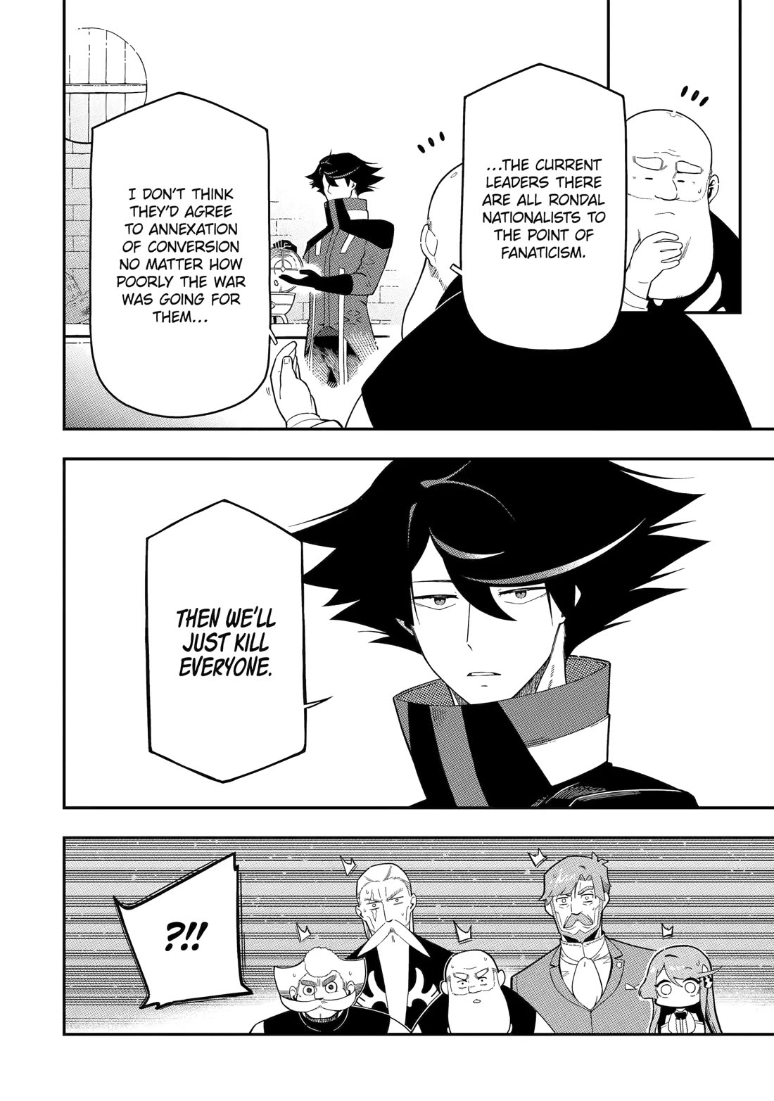 The strongest in another world with assassination skills ~ I, who has mastered alchemy and assassination, dominate the world from behind ~ Chapter 23 page 18 - Chapter 23