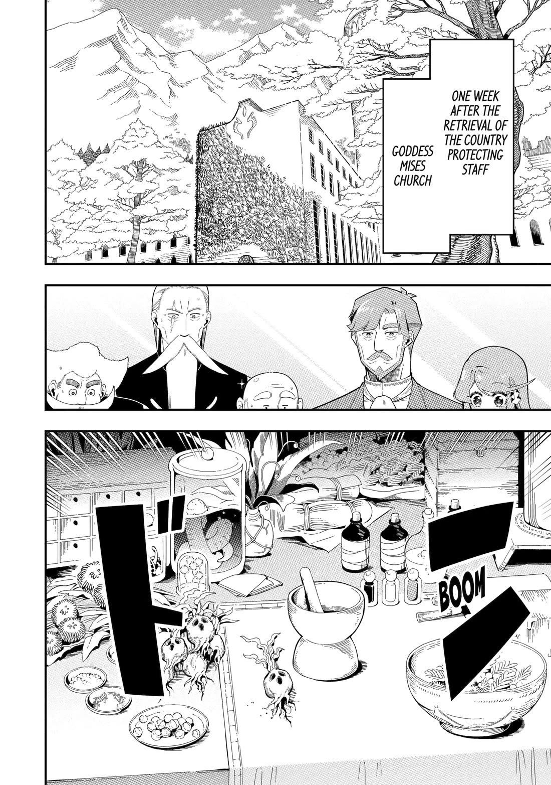 The strongest in another world with assassination skills ~ I, who has mastered alchemy and assassination, dominate the world from behind ~ Chapter 23 page 2 - Chapter 23