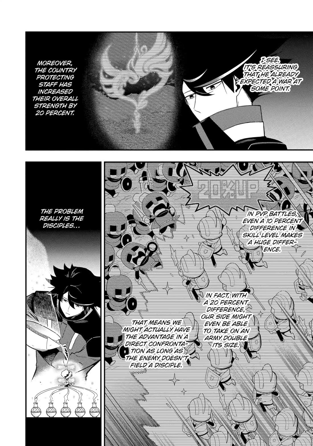 The strongest in another world with assassination skills ~ I, who has mastered alchemy and assassination, dominate the world from behind ~ Chapter 23 page 24 - Chapter 23