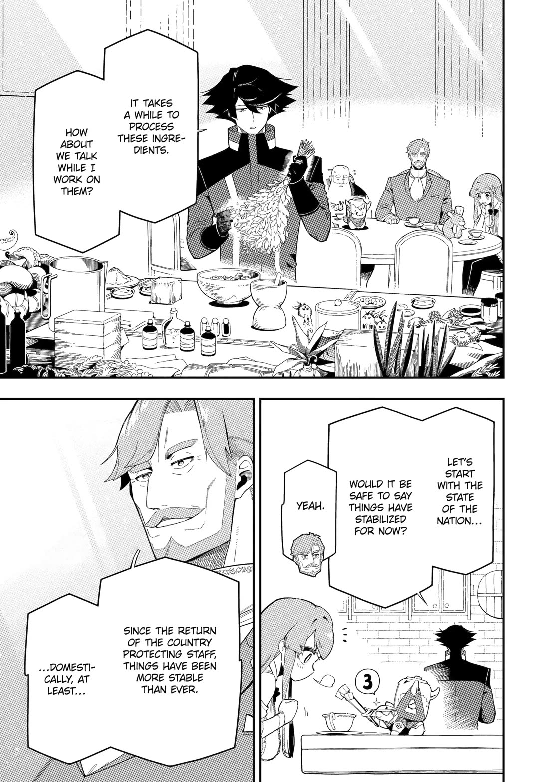 The strongest in another world with assassination skills ~ I, who has mastered alchemy and assassination, dominate the world from behind ~ Chapter 23 page 3 - Chapter 23