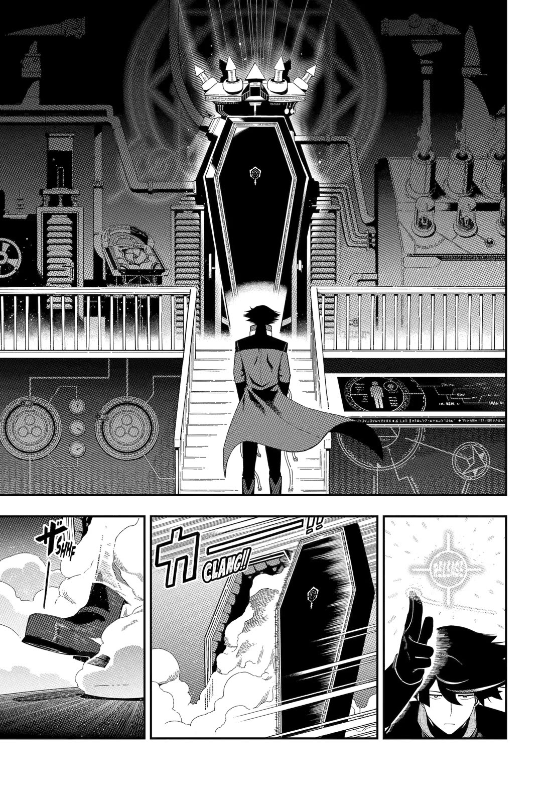 The strongest in another world with assassination skills ~ I, who has mastered alchemy and assassination, dominate the world from behind ~ Chapter 23 page 39 - Chapter 23