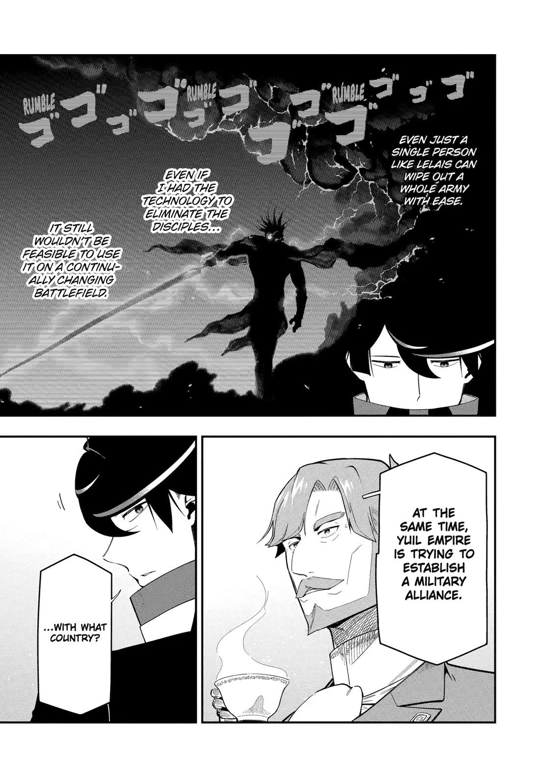The strongest in another world with assassination skills ~ I, who has mastered alchemy and assassination, dominate the world from behind ~ Chapter 23 page 7 - Chapter 23