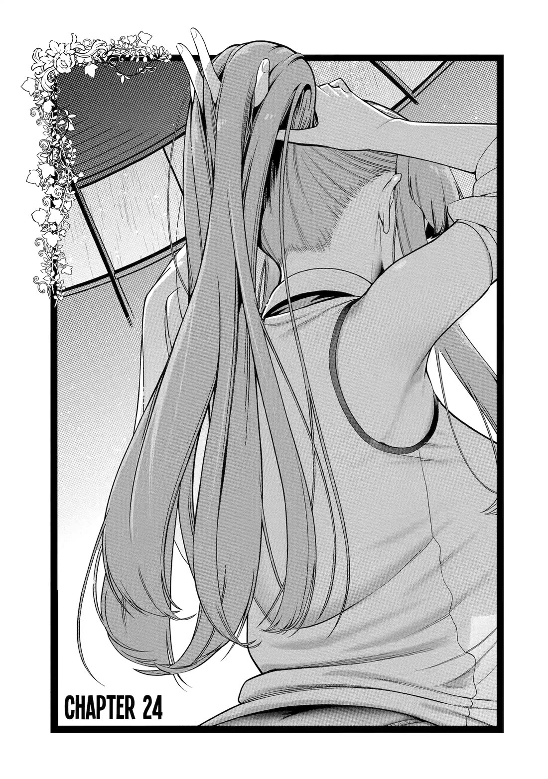 The strongest in another world with assassination skills ~ I, who has mastered alchemy and assassination, dominate the world from behind ~ Chapter 24 page 1 - Chapter 24