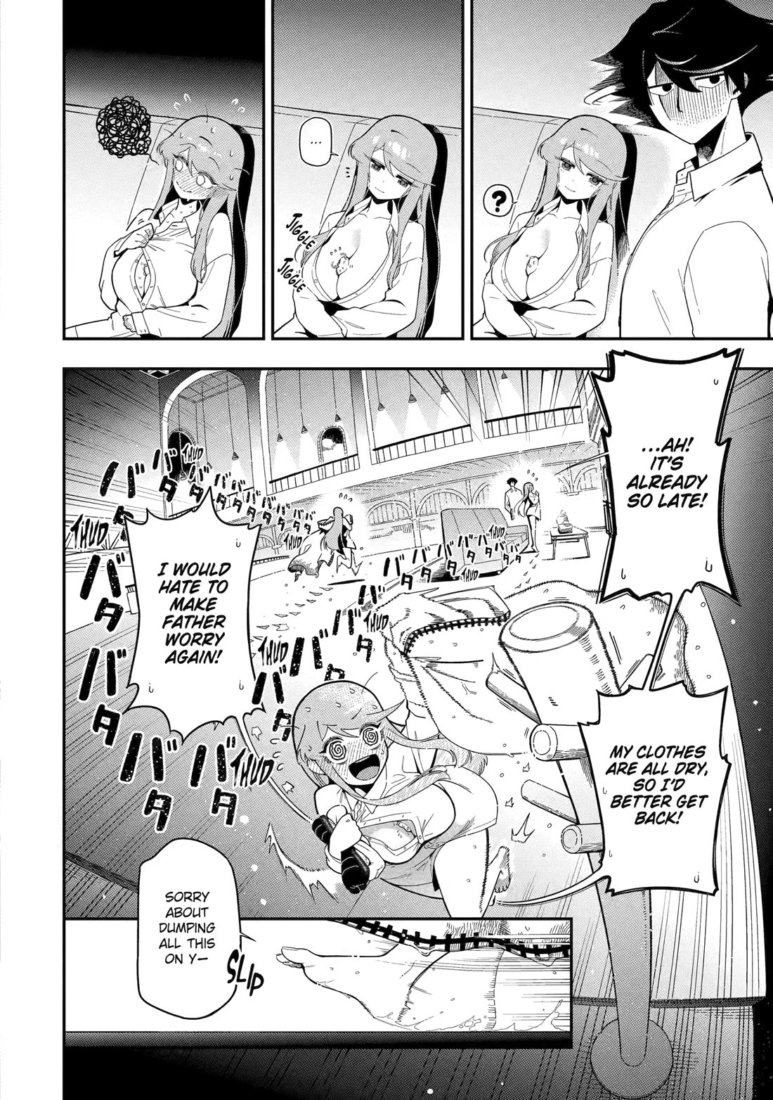 The strongest in another world with assassination skills ~ I, who has mastered alchemy and assassination, dominate the world from behind ~ Chapter 24 page 16 - Chapter 24