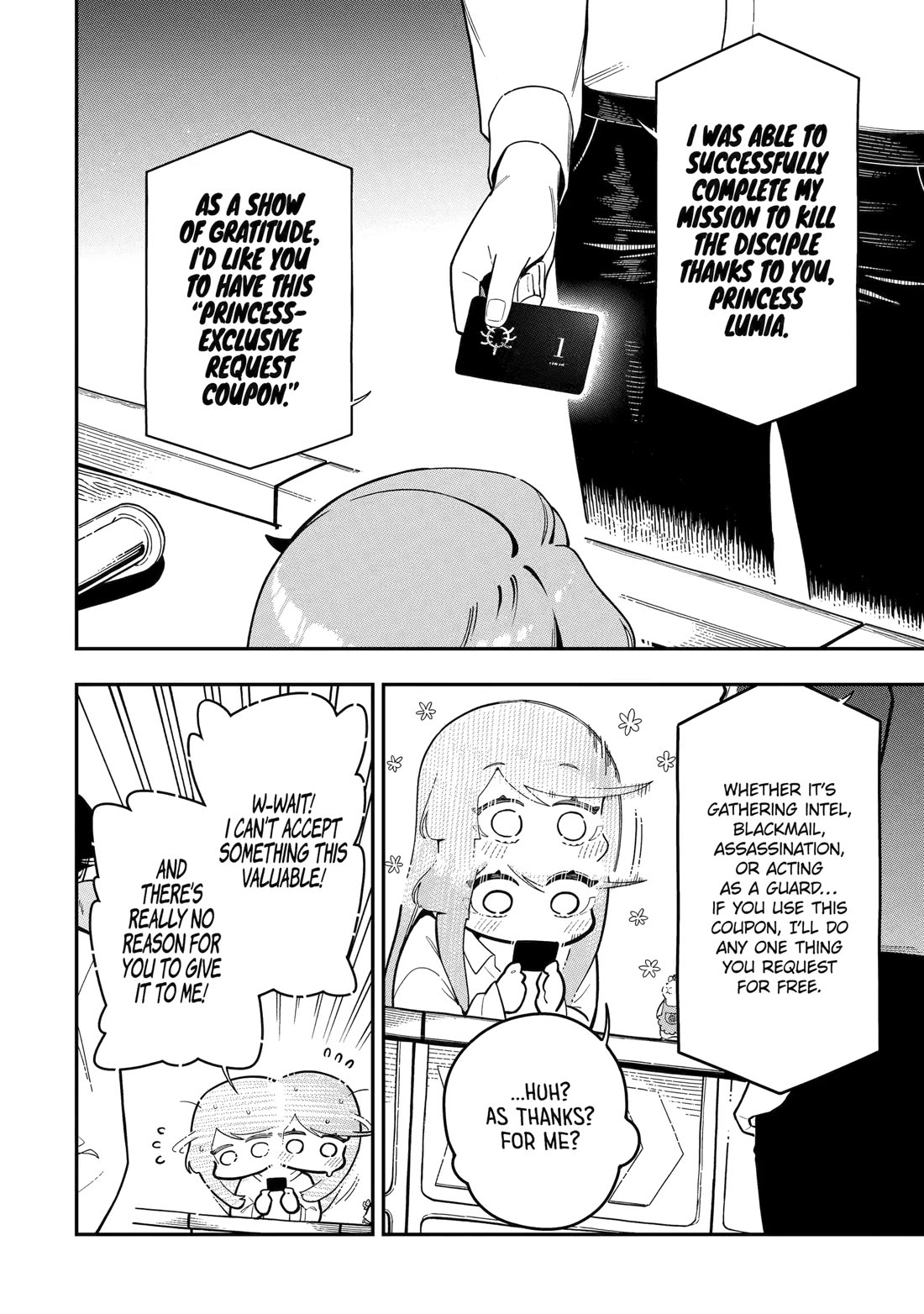The strongest in another world with assassination skills ~ I, who has mastered alchemy and assassination, dominate the world from behind ~ Chapter 24 page 24 - Chapter 24