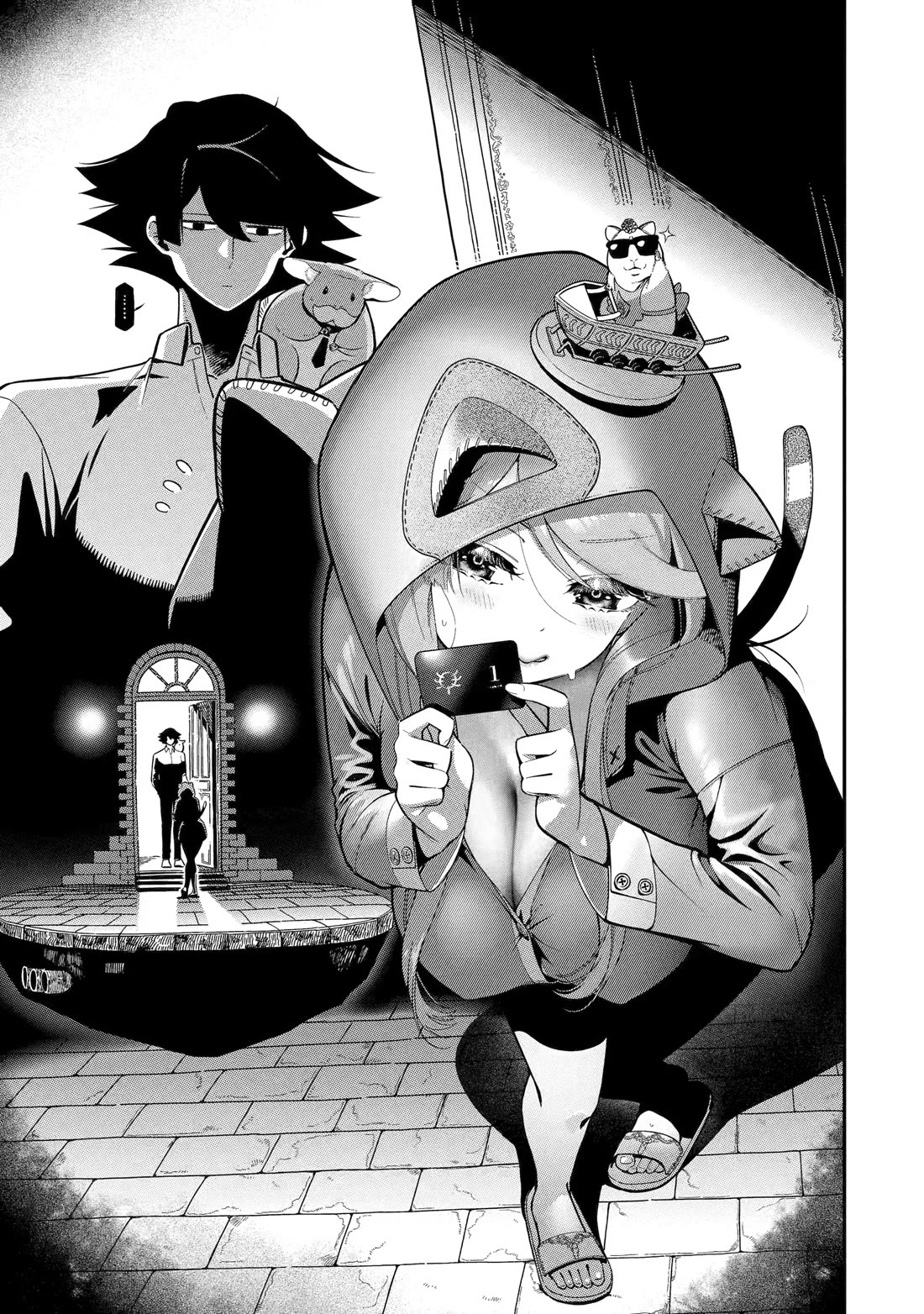 The strongest in another world with assassination skills ~ I, who has mastered alchemy and assassination, dominate the world from behind ~ Chapter 25 page 1 - Chapter 25