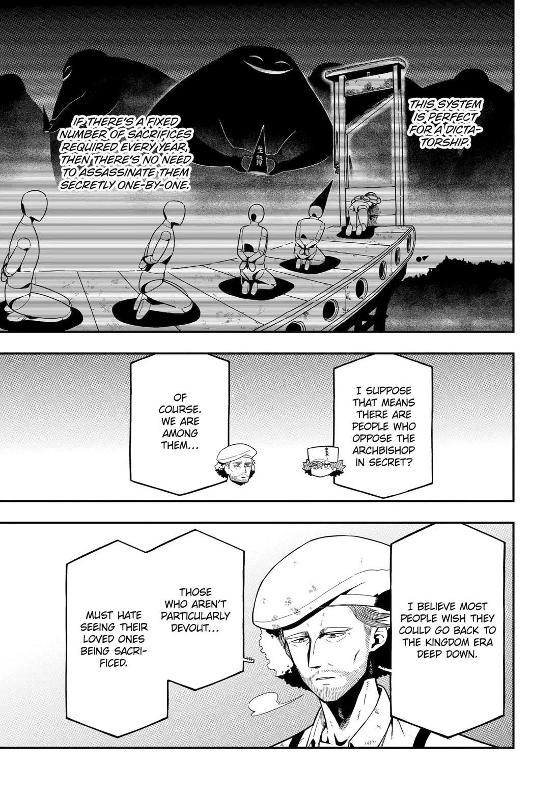 The strongest in another world with assassination skills ~ I, who has mastered alchemy and assassination, dominate the world from behind ~ Chapter 25 page 15 - Chapter 25