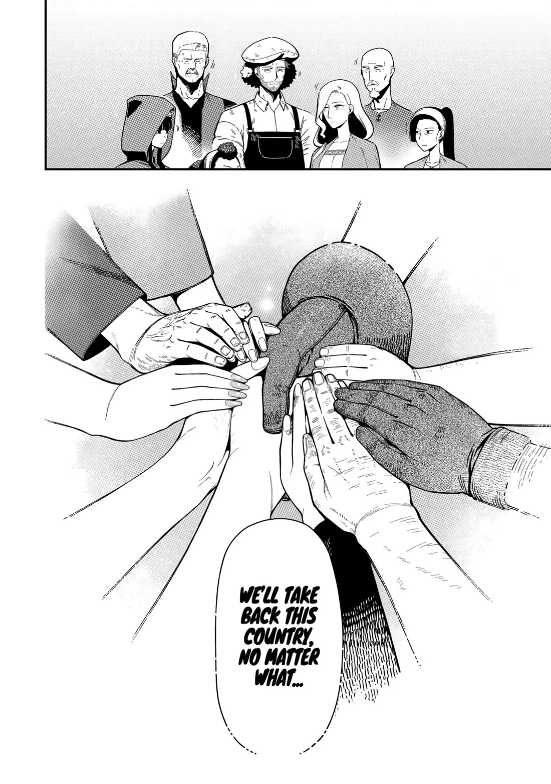 The strongest in another world with assassination skills ~ I, who has mastered alchemy and assassination, dominate the world from behind ~ Chapter 25 page 32 - Chapter 25