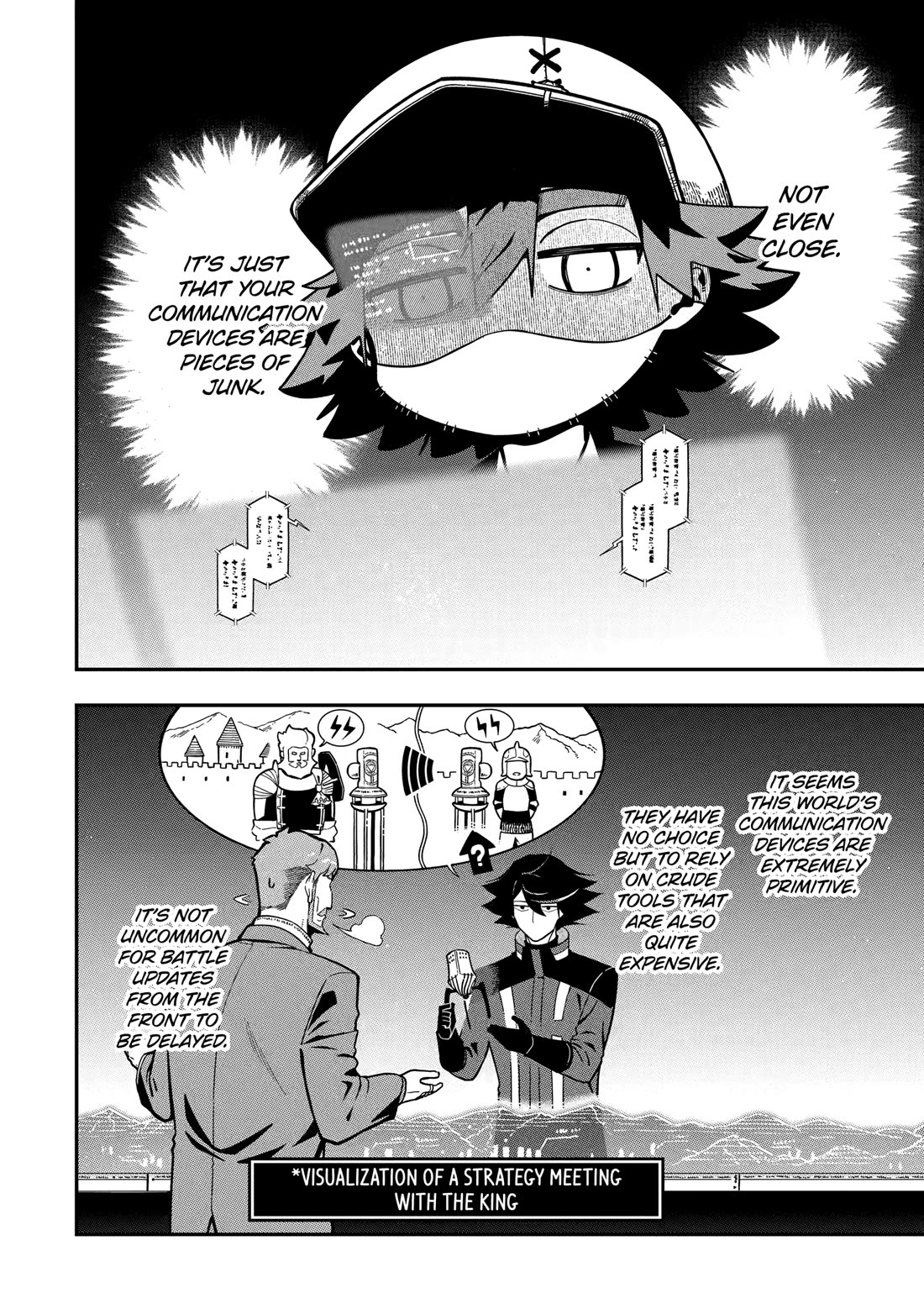 The strongest in another world with assassination skills ~ I, who has mastered alchemy and assassination, dominate the world from behind ~ Chapter 26 page 22 - Chapter 26