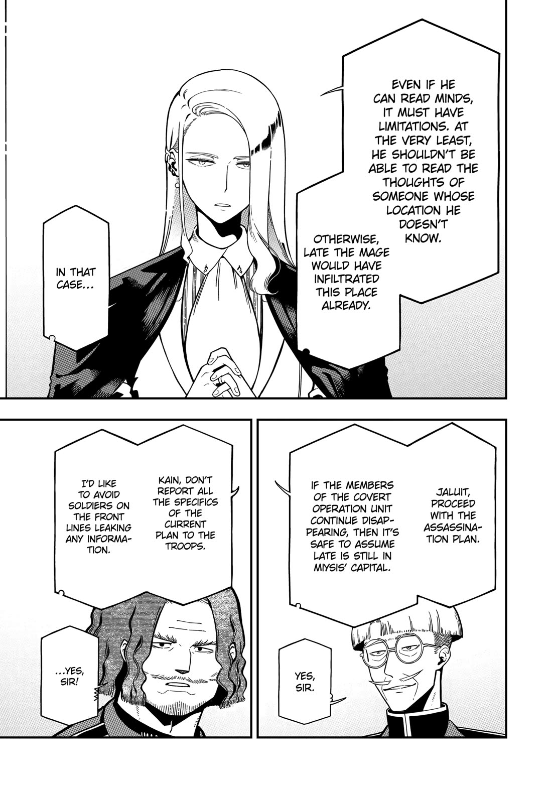 The strongest in another world with assassination skills ~ I, who has mastered alchemy and assassination, dominate the world from behind ~ Chapter 26 page 25 - Chapter 26