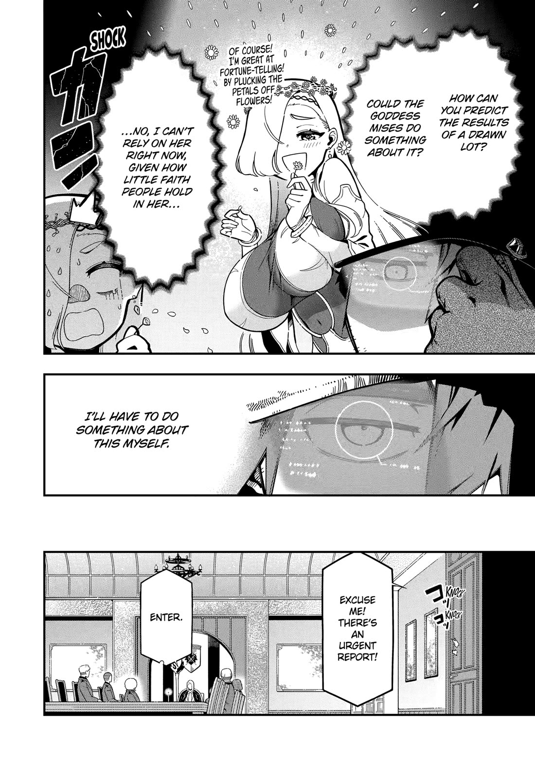The strongest in another world with assassination skills ~ I, who has mastered alchemy and assassination, dominate the world from behind ~ Chapter 26 page 28 - Chapter 26