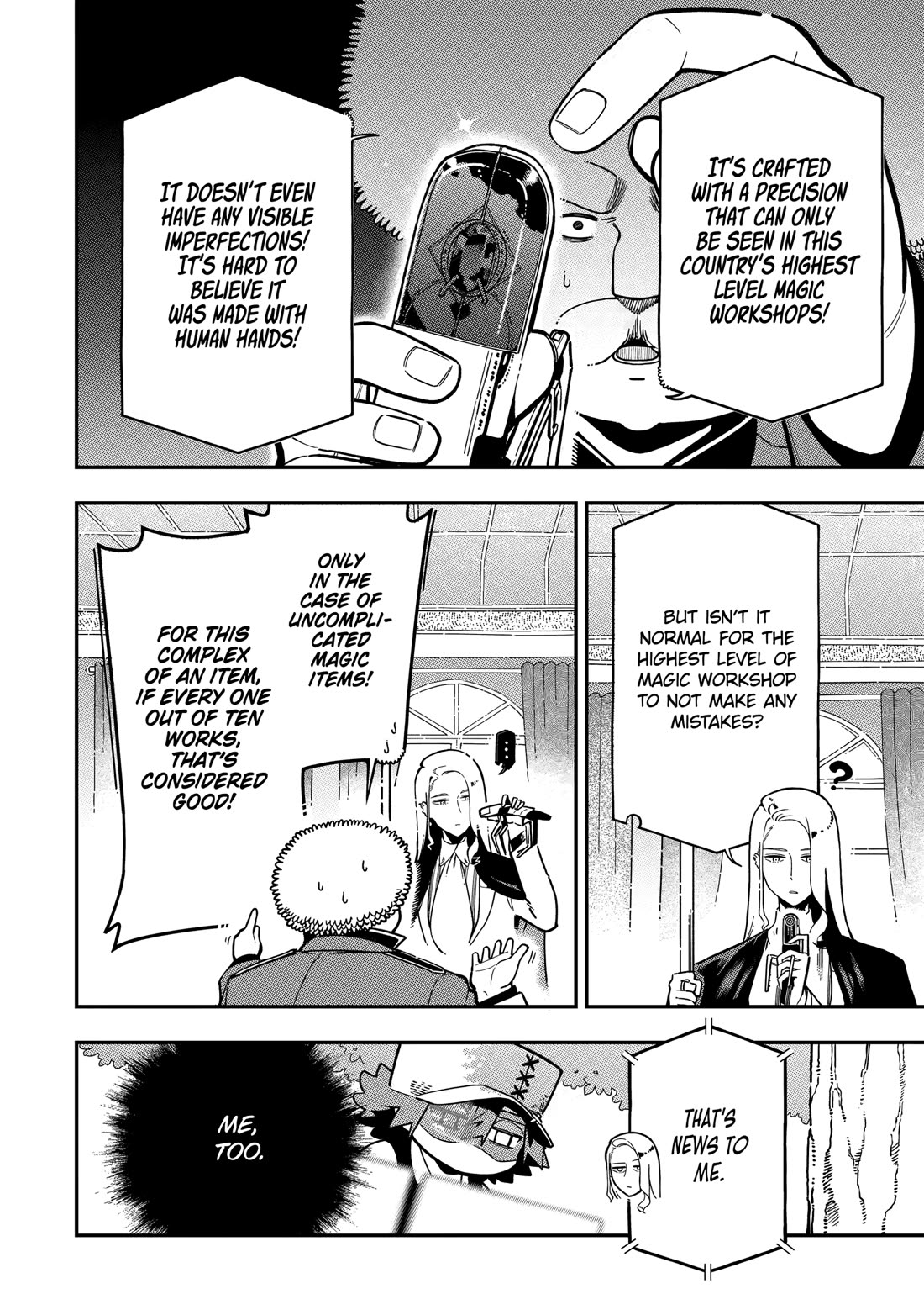 The strongest in another world with assassination skills ~ I, who has mastered alchemy and assassination, dominate the world from behind ~ Chapter 26 page 32 - Chapter 26